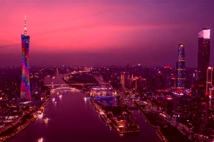 Escorts in China — City Directory — Page 69