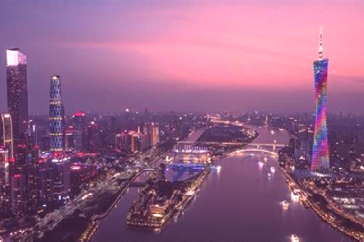 Escorts in China — City Directory — Page 70