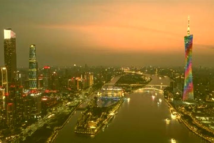Escorts in China — City Directory — Page 77