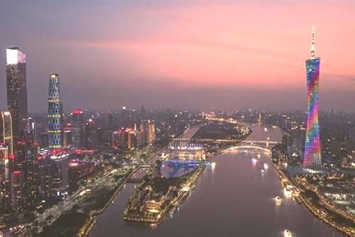 Escorts in China — City Directory — Page 79