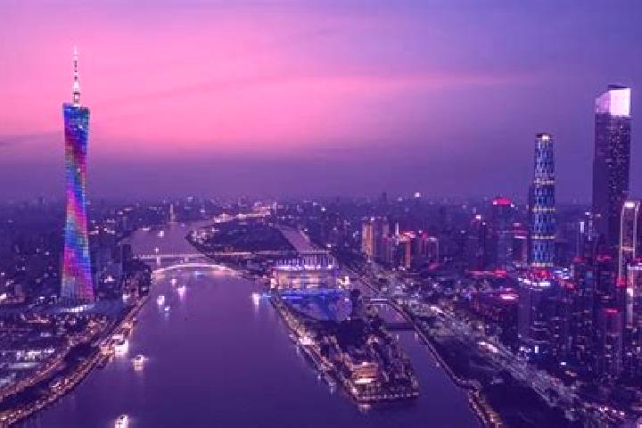 Escorts in China — City Directory — Page 90