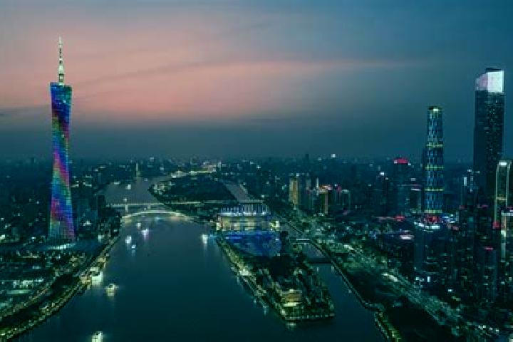 Escorts in China — City Directory — Page 96
