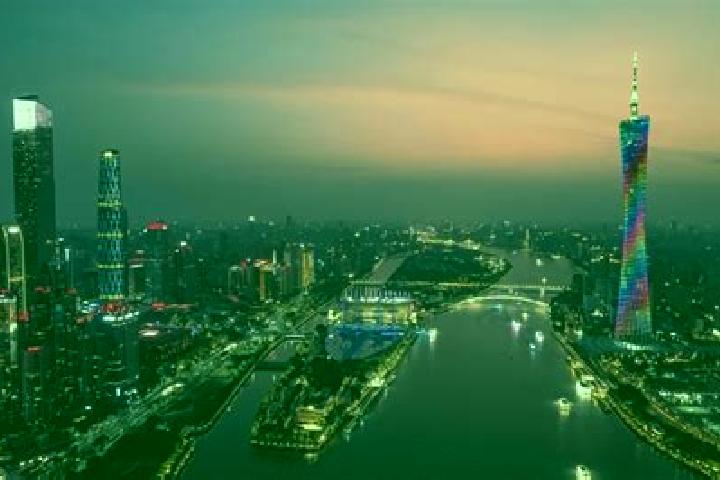 Escorts in China — City Directory
