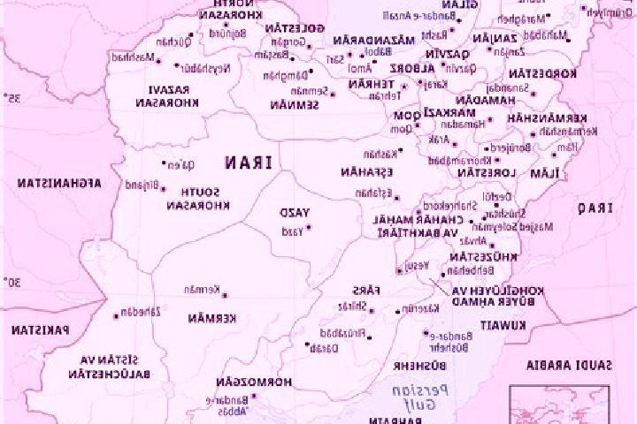 Escorts in Iran — City Directory — Page 35