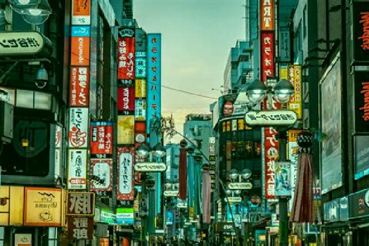 Escorts in Japan — City Directory — Page 23
