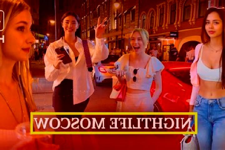 Escorts in Russia — City Directory — Page 42