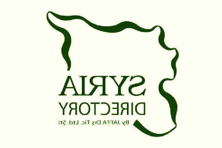 Escorts in Syria — City Directory — Page 6