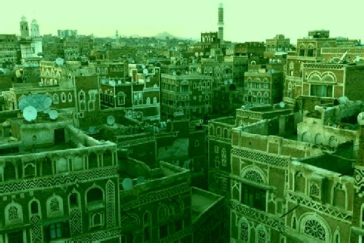 Escorts in Yemen — City Directory — Page 7