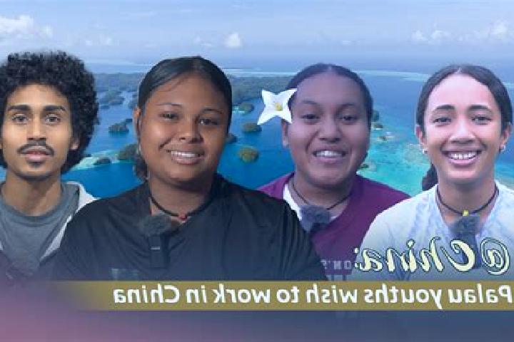 Escorts Iyebukel Hamlet, Palau — Local Companions
