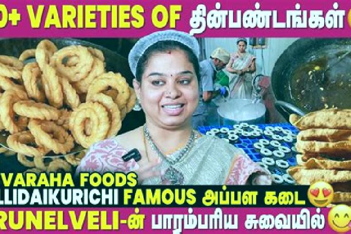 Escorts Kallidaikurichi, India — Local Companions