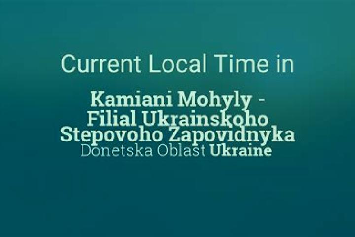 Escorts Kamiani Potoky, Ukraine — Local Companions