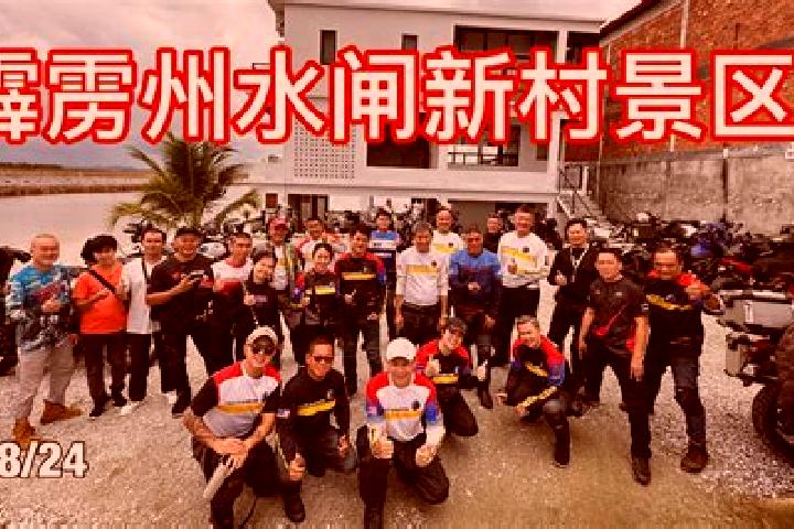 Escorts Kampung Chui Chak, Malaysia — Local Companions