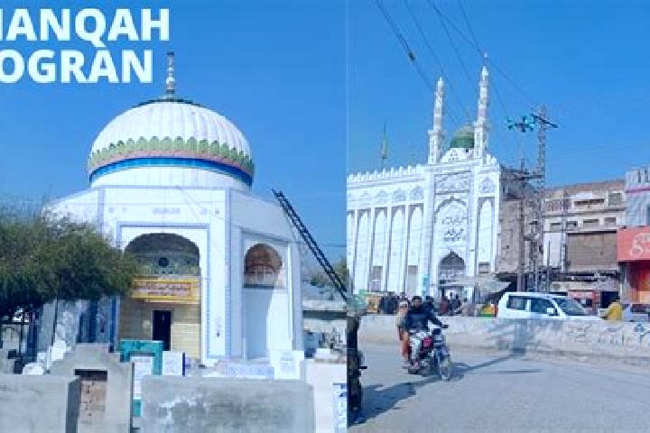 Escorts Khangah Dogran, Pakistan — Local Companions