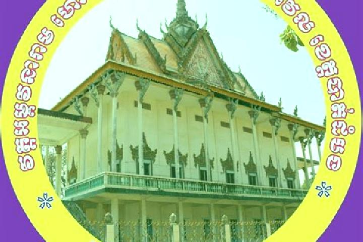 Escorts Khnach Romeas, Cambodia — Local Companions