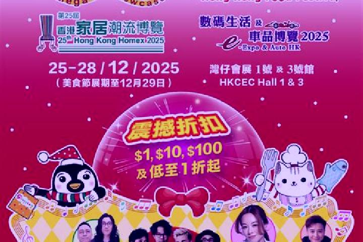 Escorts Kornhill, Hong Kong — Local Companions