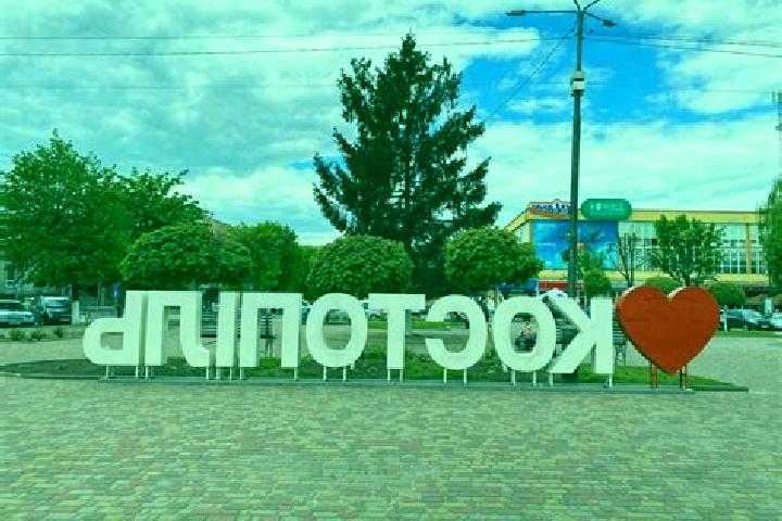 Escorts Kostopil, Ukraine — Local Companions
