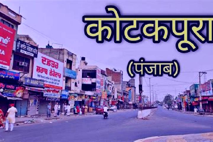 Escorts Kotkapura, India — Local Companions