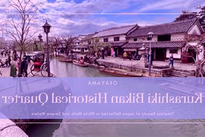 Escorts Kurashiki, Japan — Local Companions