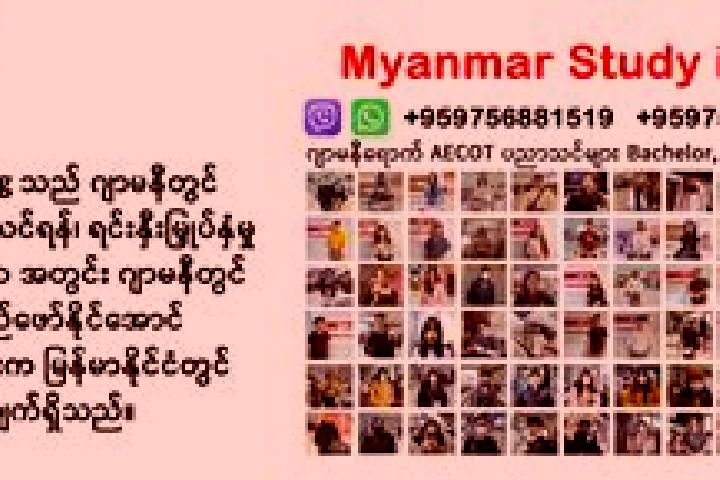 Escorts Kyon La Ta, Myanmar — Local Companions