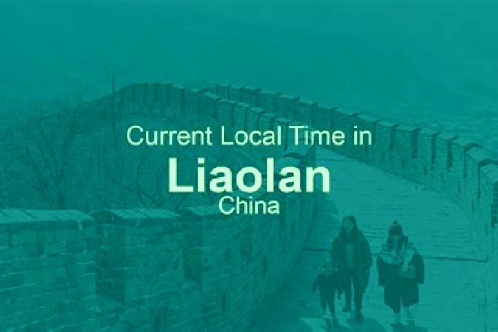 Escorts Liaolan, China — Local Companions