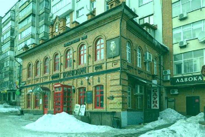 Escorts Lipetsk, Russia — Local Companions