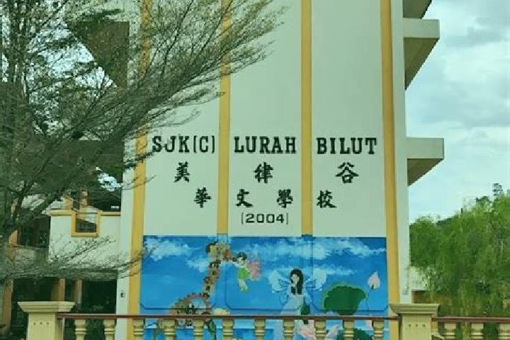 Escorts Lurah Bilut, Malaysia — Local Companions