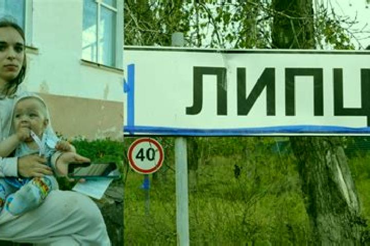 Escorts Lyptsi, Ukraine — Local Companions