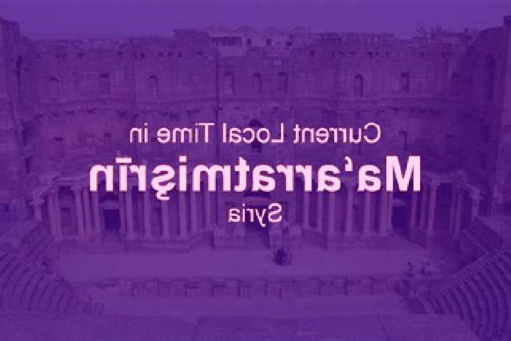 Escorts Ma arratmisrin, Syria — Local Companions
