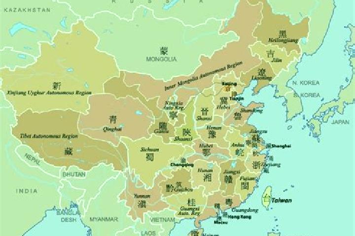 Escorts Manggetu Dawo er Zu, China — Local Companions