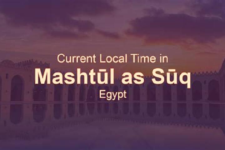 Escorts Mashtul as Suq, Egypt — Local Companions