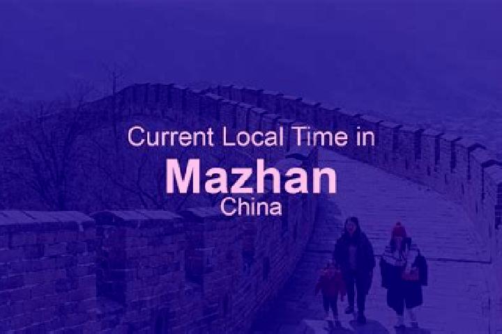 Escorts Mazhan, China — Local Companions