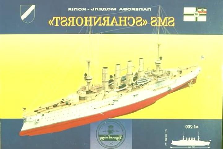 Escorts Mikrorayon Fabryky Banknotnoho Paperu, Ukraine — Local Companions