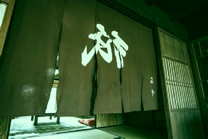 Escorts Mino, Japan — Local Companions