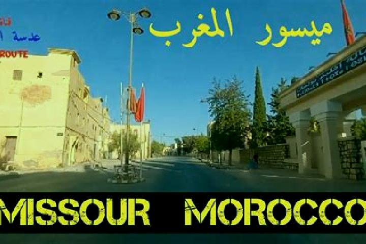 Escorts Missour, Morocco — Local Companions