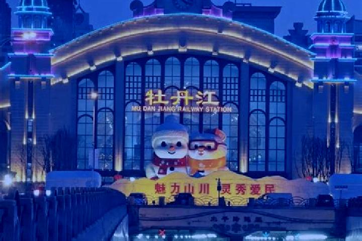 Escorts Mudanjiang, China — Local Companions