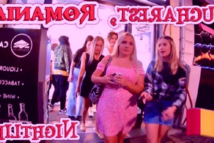 Escorts Munteni Buzau, Romania — Local Companions