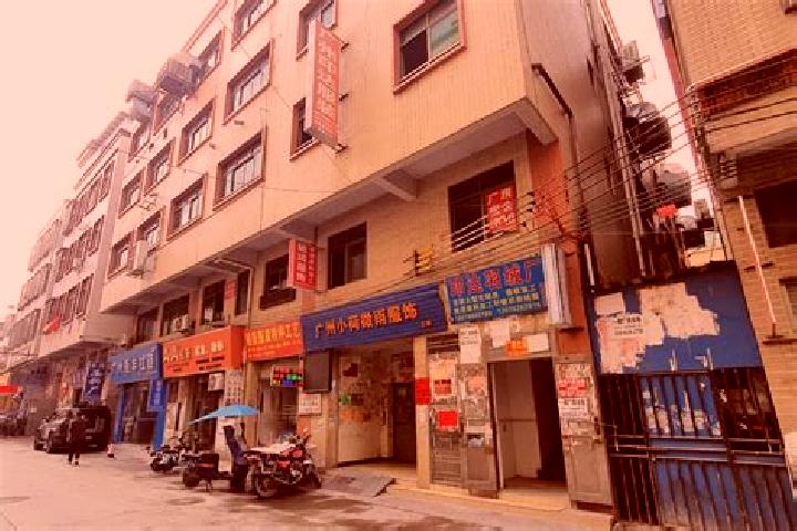 Escorts Nancun, China — Local Companions