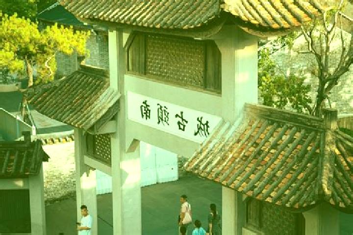 Escorts Nantou, China — Local Companions