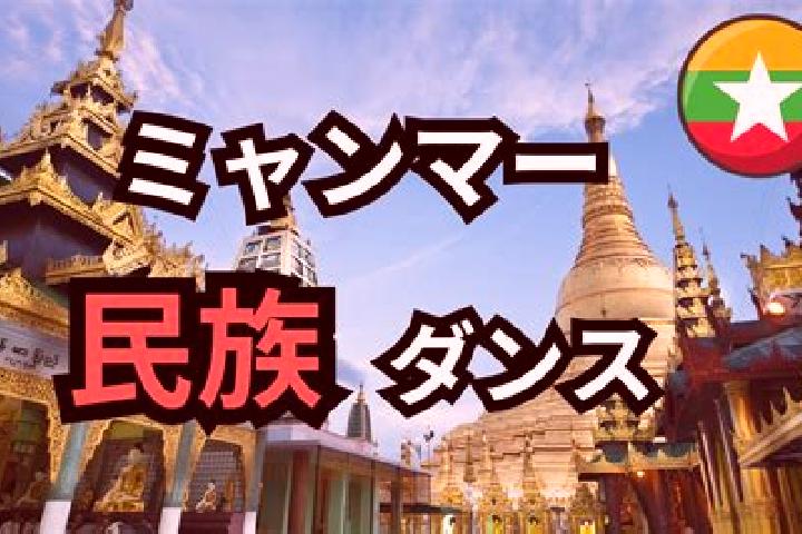 Escorts Nattalin, Myanmar — Local Companions