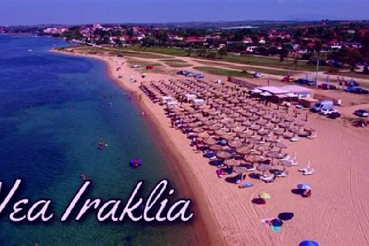 Escorts Nea Irakleia, Greece — Local Companions