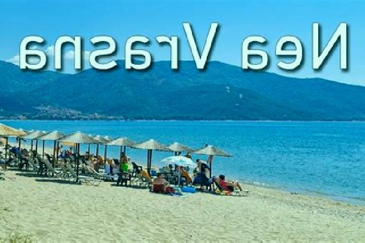 Escorts Nea Vrasna, Greece — Local Companions