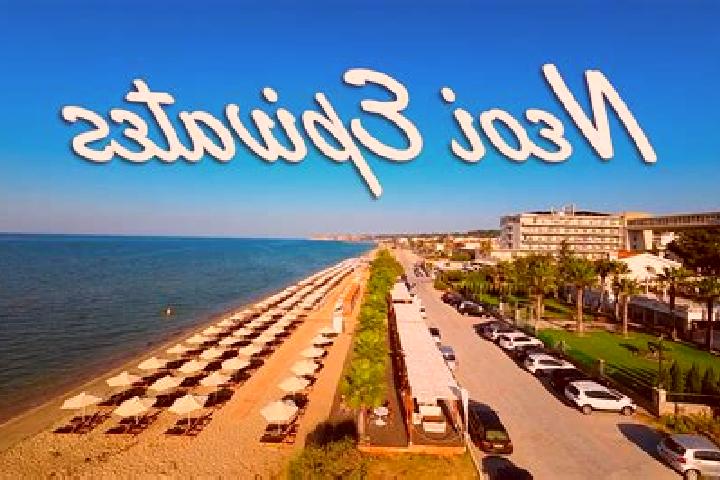 Escorts Neoi Epivates, Greece — Local Companions