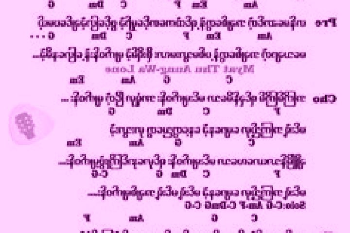 Escorts Ngar Bat Gyi, Myanmar — Local Companions