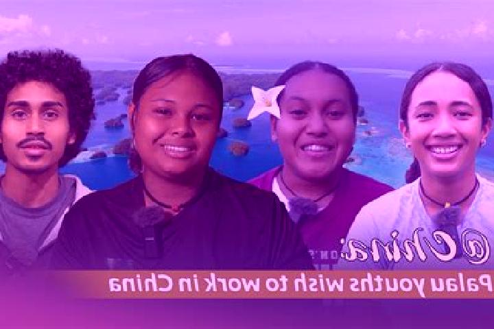 Escorts Ngardmau, Palau — Local Companions