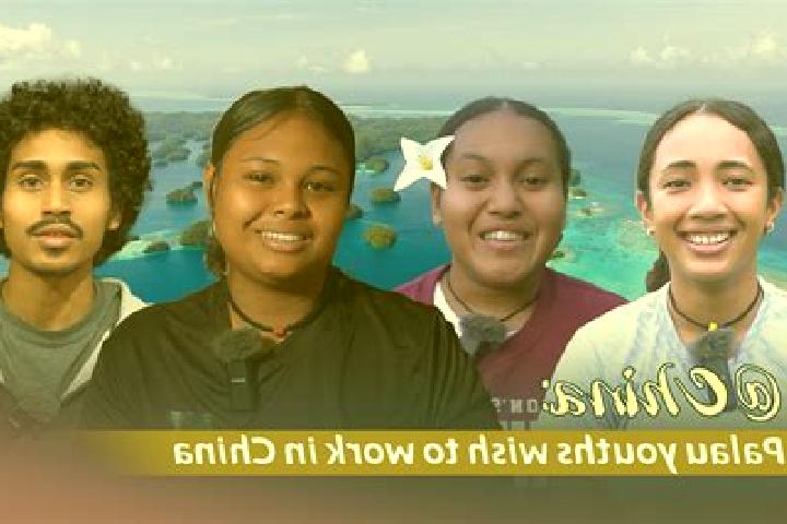 Escorts Ngerekebesang Hamlet, Palau — Local Companions