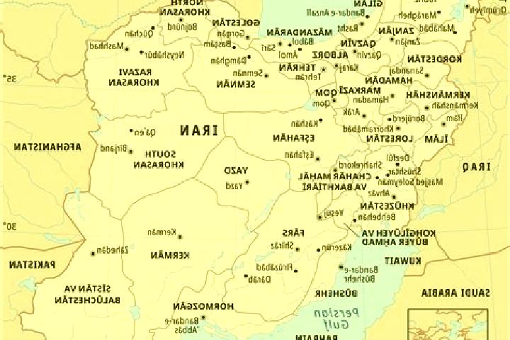 Escorts Nig, Iran — Local Companions