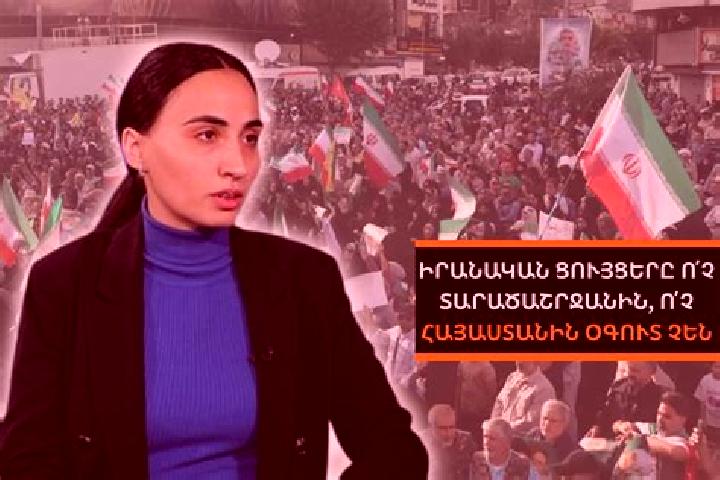 Escorts Nor Yedesia, Armenia — Local Companions