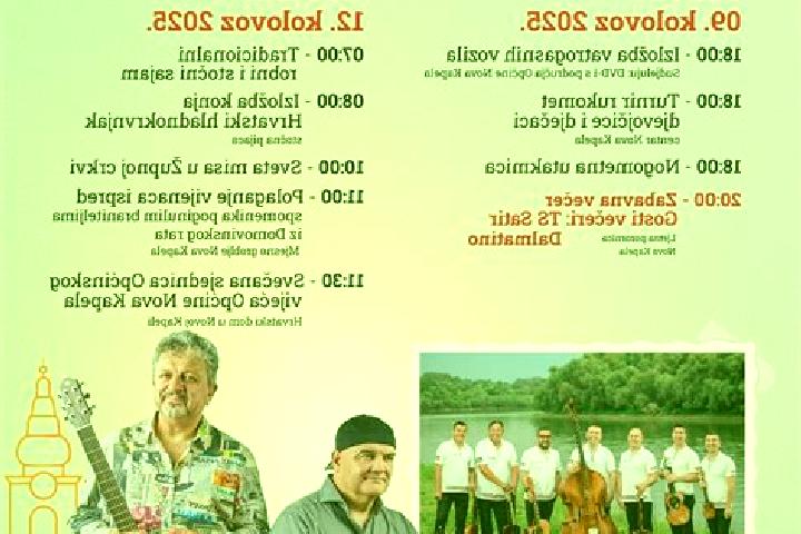 Escorts Nova Kapela, Croatia — Local Companions