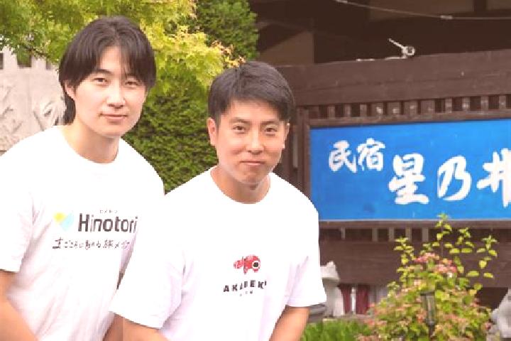 Escorts Ogori-shimogo, Japan — Local Companions
