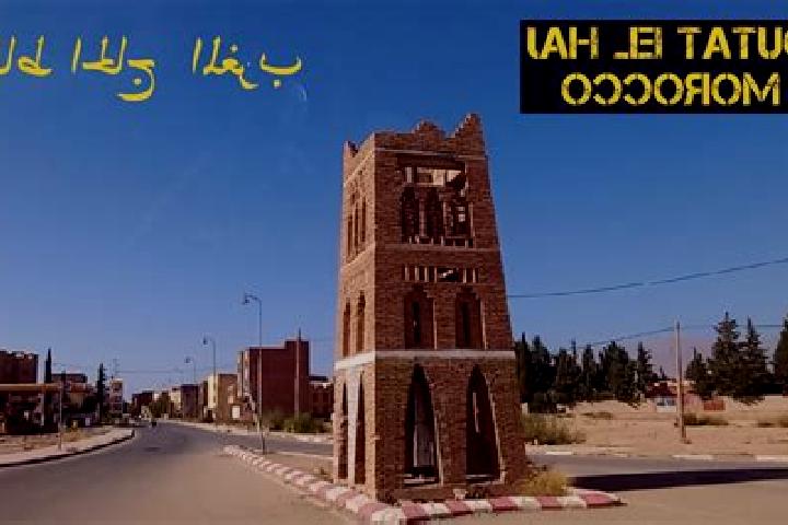 Escorts Outat Oulad Al Haj, Morocco — Local Companions